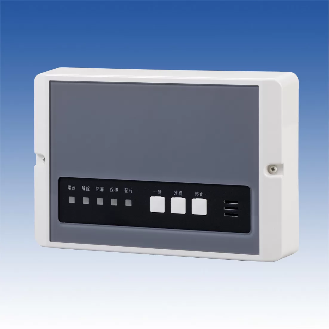 TAKEX 電気錠制御盤 DM-110TK(通信型ランダムテンキー式電気錠システム)